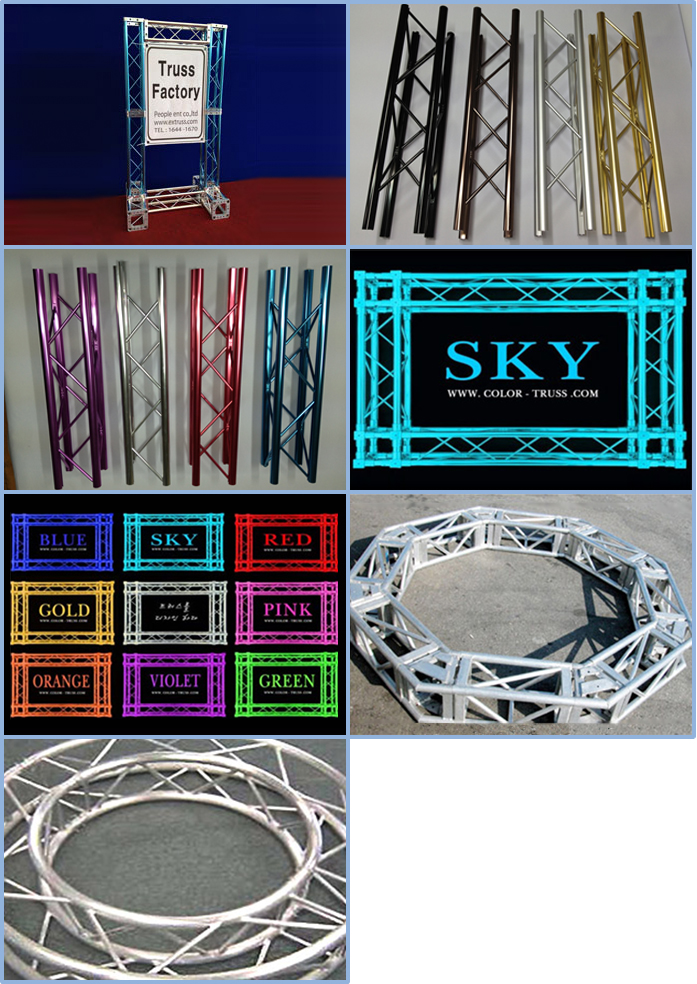 彩色可展桁架 